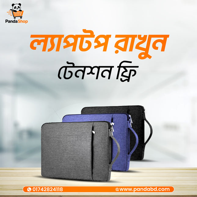 Sleeve Pouce for Laptop and MacBook