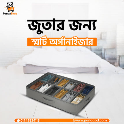Underbed Shoe Storage Organizer – 12 Pair Compartment Box with Handle