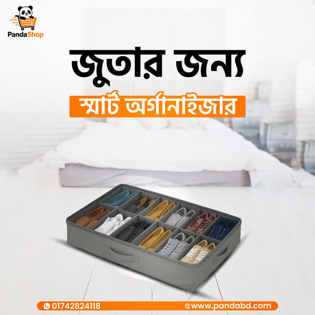 Underbed Shoe Storage Organizer – 12 Pair Compartment Box with Handle