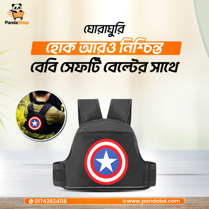Safety Belt for Baby
