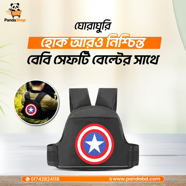 Safety Belt for Baby