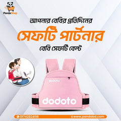 Collection image for: Baby Products