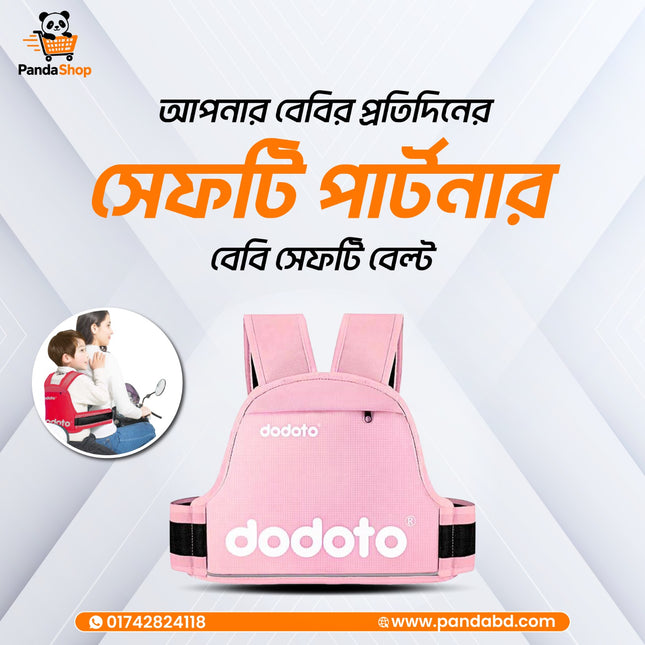 Bike Safety Belt for Baby