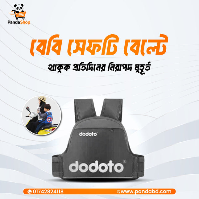 Bike Safety Belt for Baby