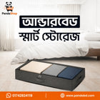Underbed Storage Organizer, Foldable Box with Dual Zipper & Handles