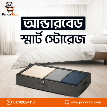 Underbed Storage Organizer, Foldable Box with Dual Zipper & Handles